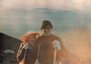 Top of Mt Fuji Japan