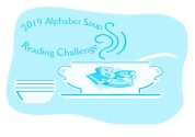 2019 Alphabet Soup Reading Challenge