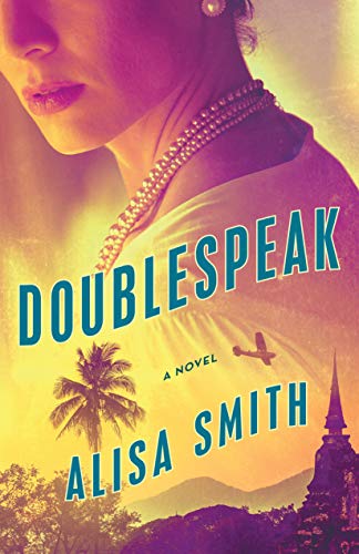 Doublespeak by Alisa Smiith