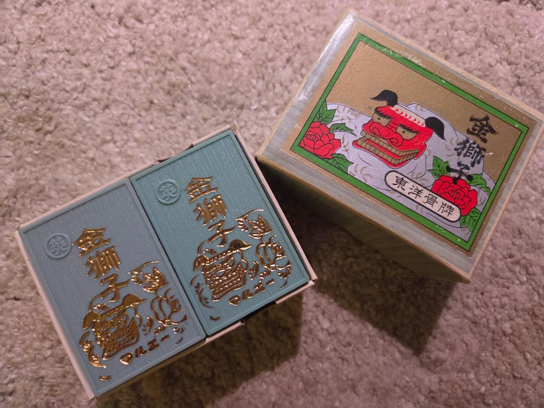 Mah Jong